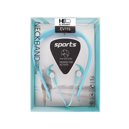 Sports EV 119 Neck Stereo Headphone Sports EV 119 Neck Stereo Headphone Electronics & Accessories