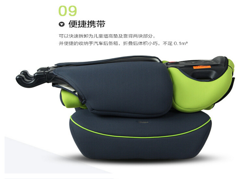 كرسى الحماية للأطفال – Security baby car seat كرسى الحماية للأطفال – Security baby car seat أطفال كرسى الحماية للأطفال – Security baby car seat كرسى الحماية للأطفال – Security baby car seat أطفال