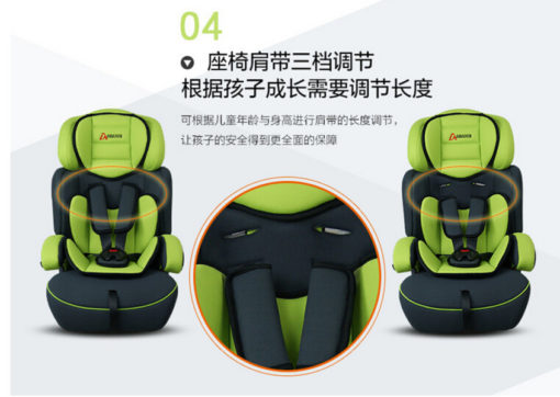 كرسى الحماية للأطفال – Security baby car seat كرسى الحماية للأطفال – Security baby car seat أطفال