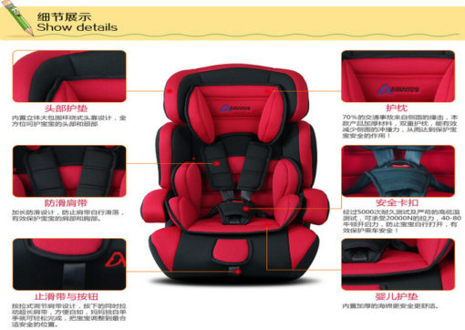 Security baby car seat Security baby car seat Baby & Kids