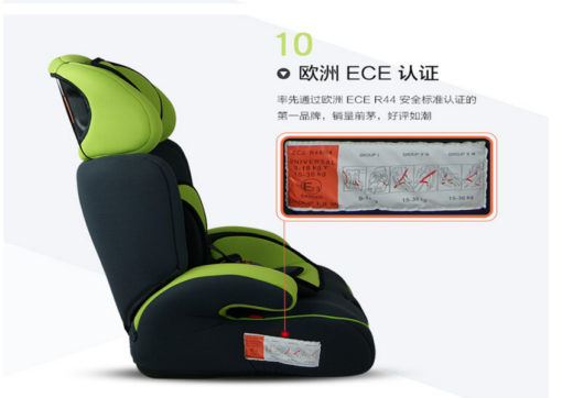 كرسى الحماية للأطفال – Security baby car seat كرسى الحماية للأطفال – Security baby car seat أطفال