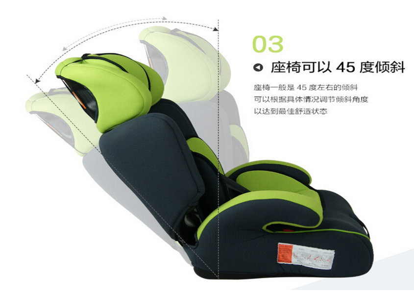 كرسى الحماية للأطفال – Security baby car seat كرسى الحماية للأطفال – Security baby car seat أطفال كرسى الحماية للأطفال – Security baby car seat كرسى الحماية للأطفال – Security baby car seat أطفال