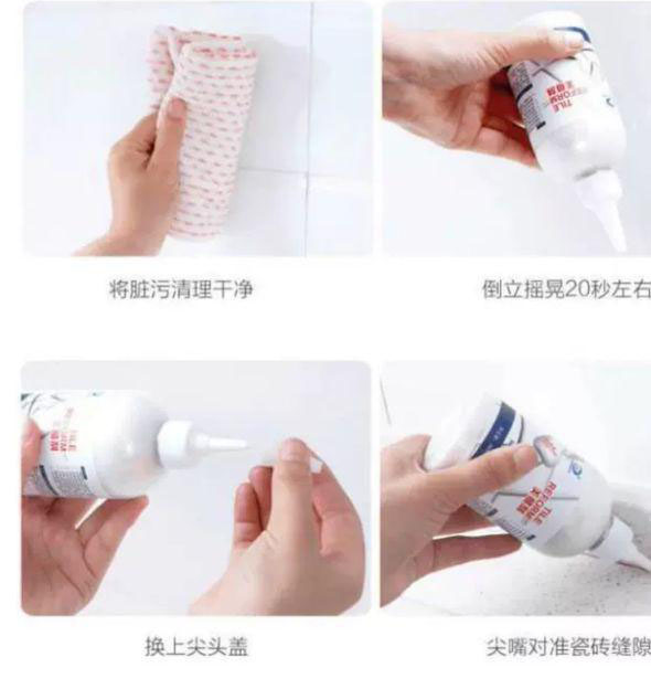 مادة ملئ فراغات السيراميك والأحواض مادة ملئ فراغات السيراميك والأحواض المطبخ والسفرة مادة ملئ فراغات السيراميك والأحواض مادة ملئ فراغات السيراميك والأحواض المطبخ والسفرة