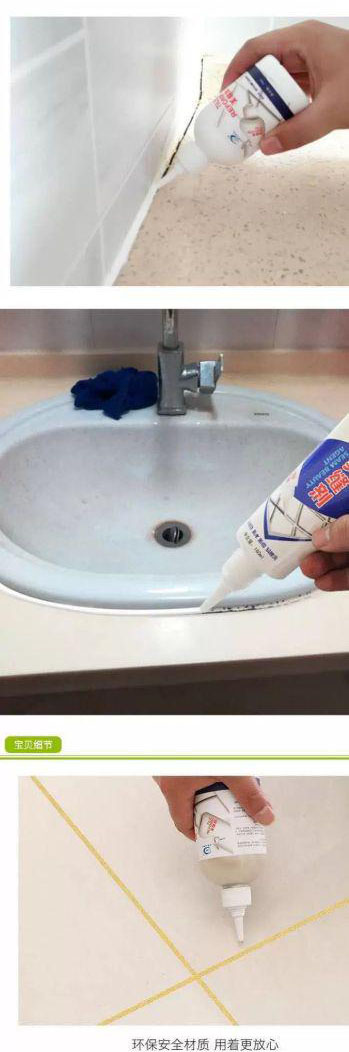 مادة ملئ فراغات السيراميك والأحواض (عرض 3 قطع) مادة ملئ فراغات السيراميك والأحواض (عرض 3 قطع) المطبخ والسفرة