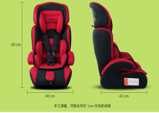 كرسى الحماية للأطفال – Security baby car seat كرسى الحماية للأطفال – Security baby car seat أطفال