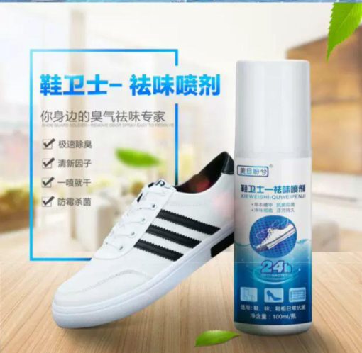 Magic Shoes And Bacteria Odor Eliminator Magic Shoes And Bacteria Odor Eliminator Bags & Shoes