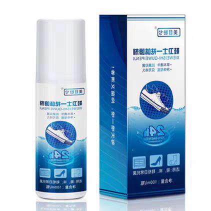 مزيل رائحة الاحذية والبكتيريا السحرى مزيل رائحة الاحذية والبكتيريا السحرى أدوات الجمال مزيل رائحة الاحذية والبكتيريا السحرى مزيل رائحة الاحذية والبكتيريا السحرى أدوات الجمال