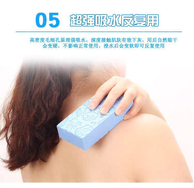 ليفة تنظيف جلد الاطفال الطبية ليفة تنظيف جلد الاطفال الطبية Baby & Kids