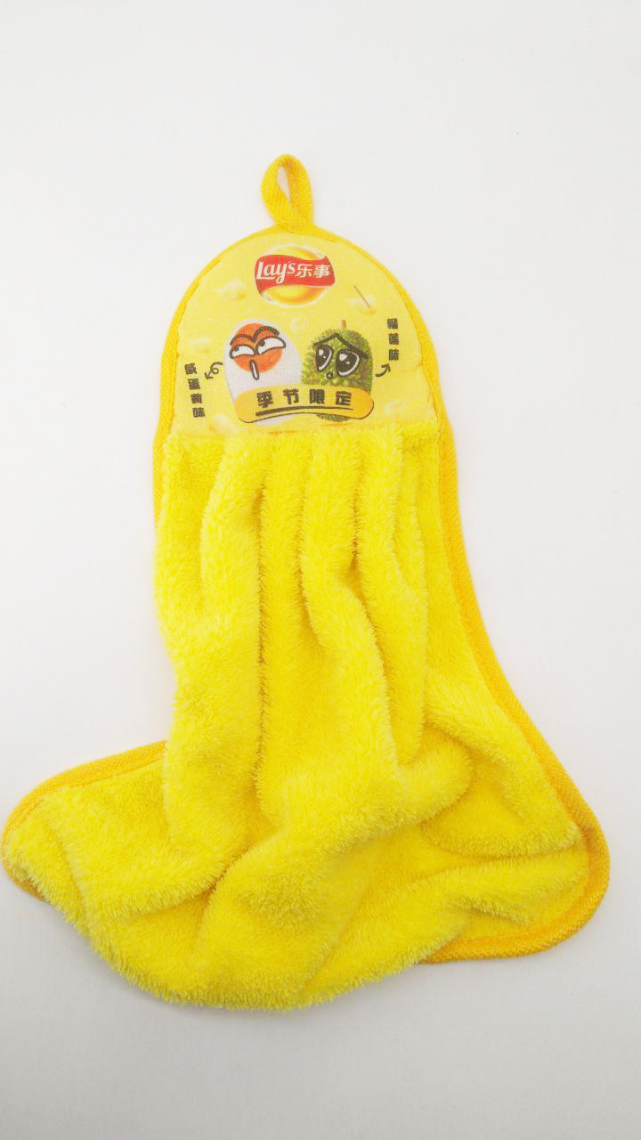 فوطة مايكروفايبر بشعار lays بقدرة امتصاص عاليه جدا فوطة مايكروفايبر بشعار lays بقدرة امتصاص عاليه جدا أدوات المنزل والتخزين فوطة مايكروفايبر بشعار lays بقدرة امتصاص عاليه جدا فوطة مايكروفايبر بشعار lays بقدرة امتصاص عاليه جدا أدوات المنزل والتخزين