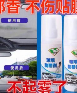 Nano Spray Against Fog And Dust For Car’s Glass Nano Spray Against Fog And Dust For Car’s Glass Automotive