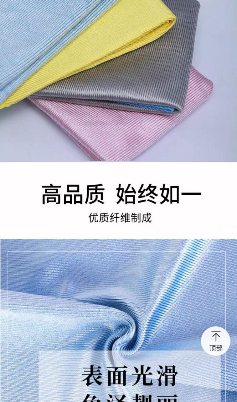 Sanitary napkin set to clean and polish Sanitary napkin set to clean and polish Automotive Sanitary napkin set to clean and polish Sanitary napkin set to clean and polish Automotive