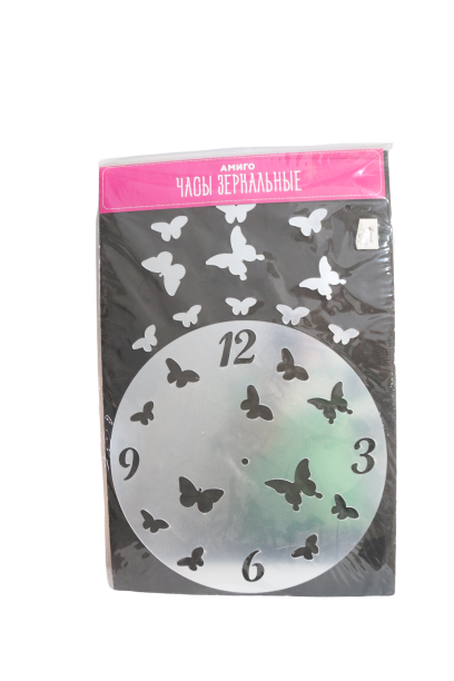 DIY Wall Clock Acrylic Butterfly Shape DIY Wall Clock Acrylic Butterfly Shape Gifts