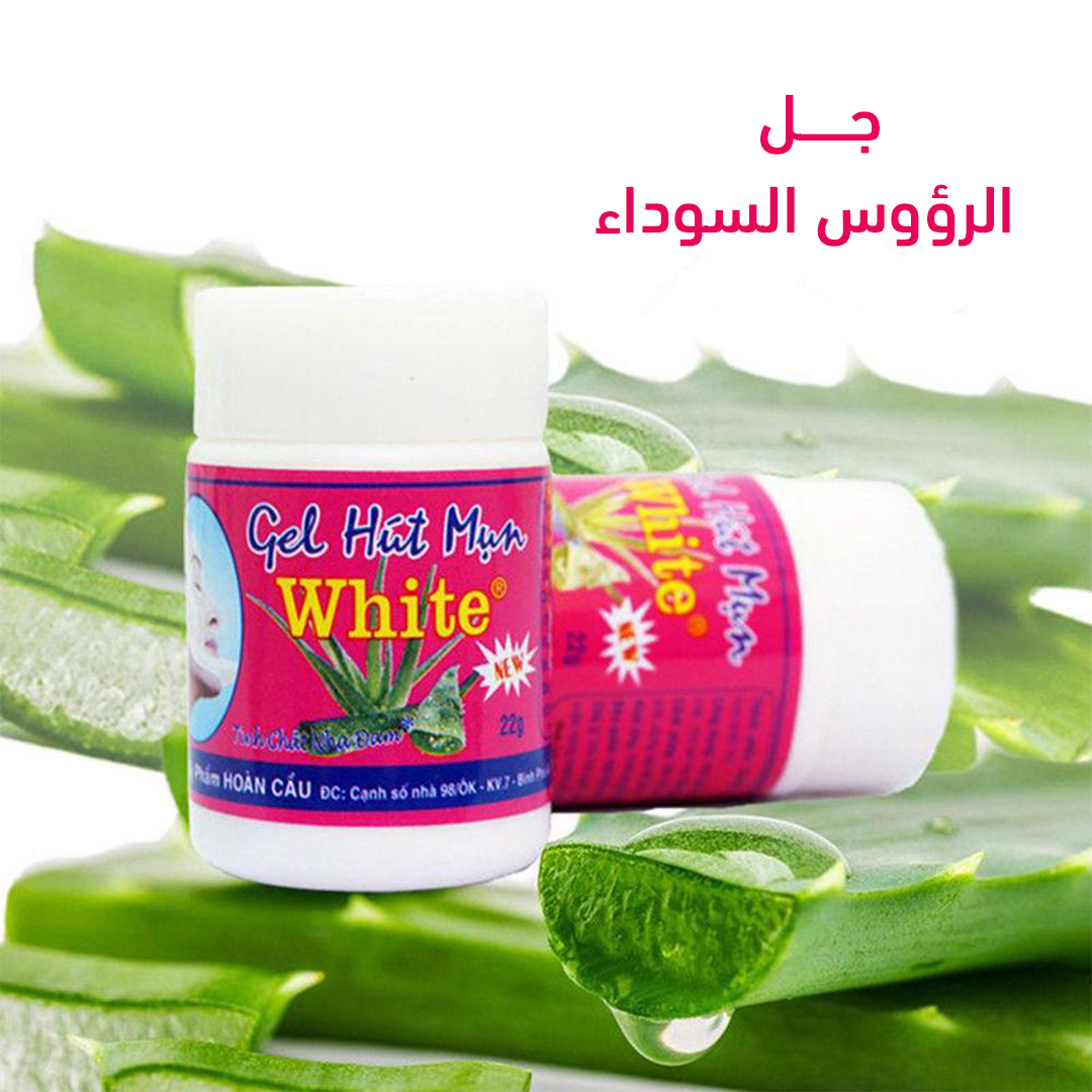 Blackhead gel Blackhead gel Beauty tools Blackhead gel Blackhead gel Beauty tools