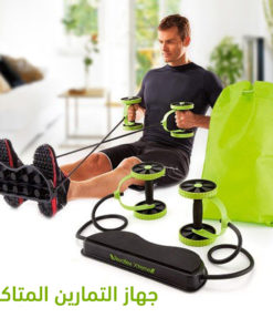 Revoflex-Xtreme-Abdominal-Trainer