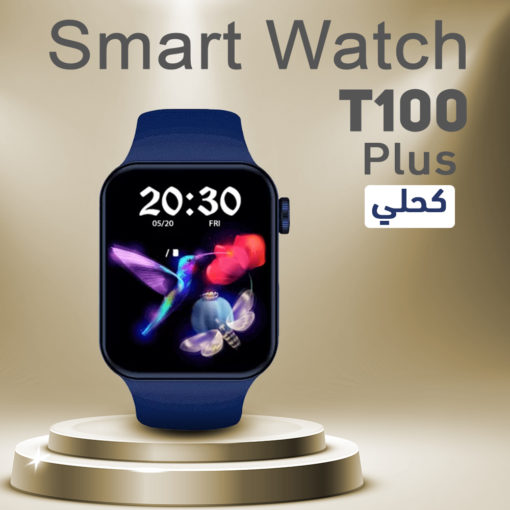 Smart Watch T100 Plus Smart Watch T100 Plus Smart Watch