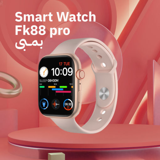 Smart Watch FK88 Pro Smart Watch FK88 Pro Smart Watch