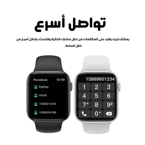 Smart Watch HW22 plus Smart Watch HW22 plus الساعات الذكيه