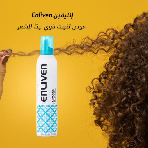 مجموعة العناية بالشعر (Toppik Hair Fibers لفراغات الشعر+Enliven لتثبيت الشعر ) مجموعة العناية بالشعر (Toppik Hair Fibers لفراغات الشعر+Enliven لتثبيت الشعر ) العناية الشخصية