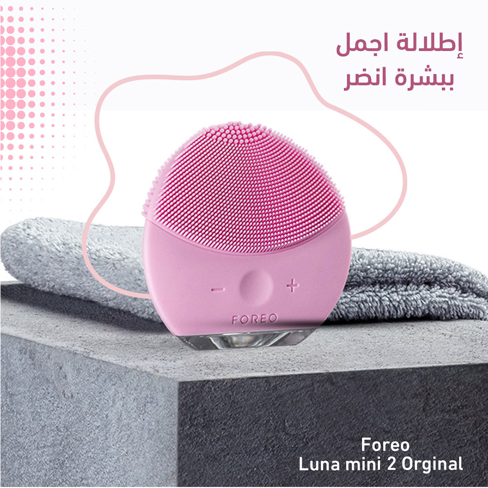 مجموعة العناية المتكاملة “5قطع” مجموعة العناية المتكاملة “5قطع” أجهزة إزالة شعر الجسم مجموعة العناية المتكاملة “5قطع” مجموعة العناية المتكاملة “5قطع” أجهزة إزالة شعر الجسم