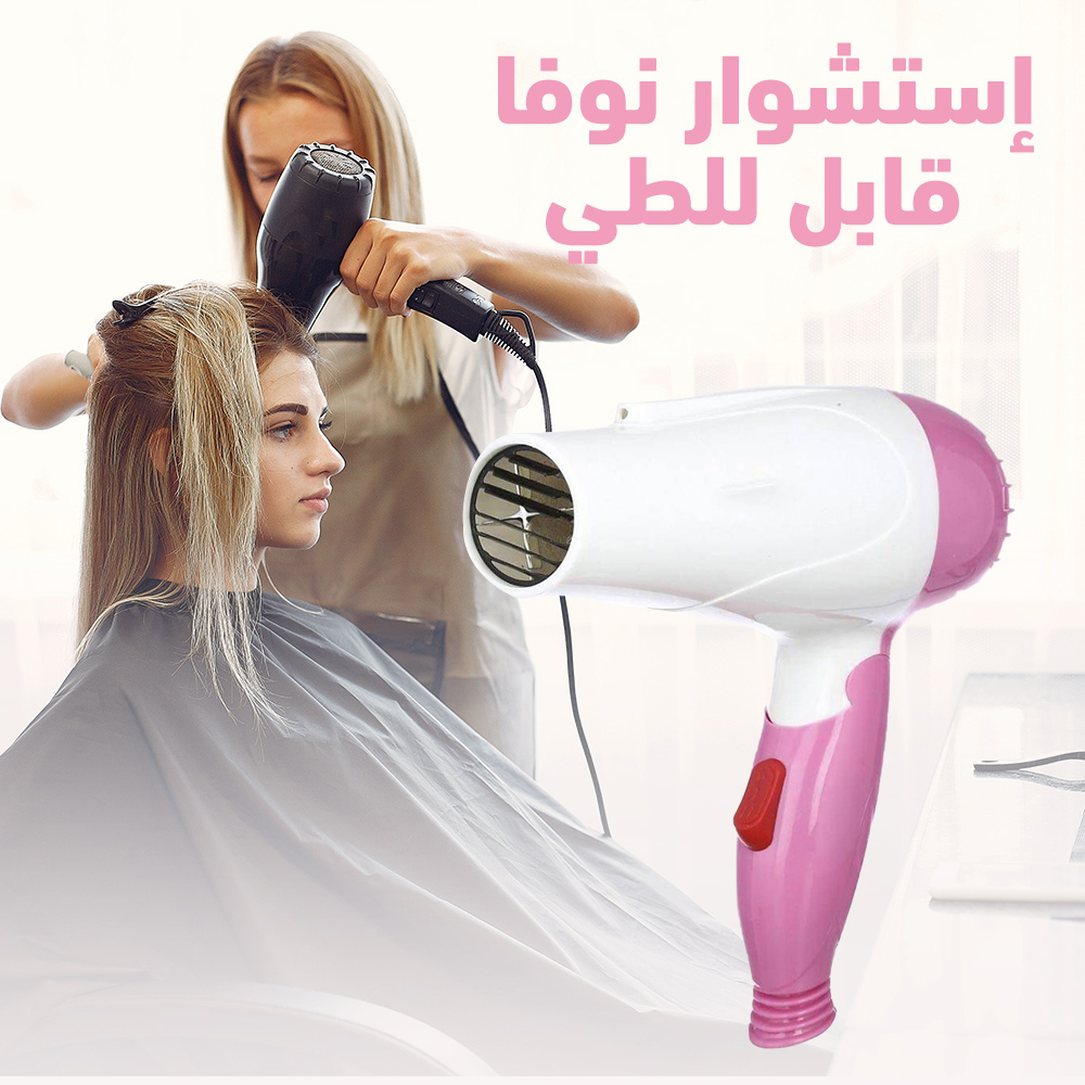 مجموعة العناية المتكاملة “5قطع” مجموعة العناية المتكاملة “5قطع” أجهزة إزالة شعر الجسم مجموعة العناية المتكاملة “5قطع” مجموعة العناية المتكاملة “5قطع” أجهزة إزالة شعر الجسم